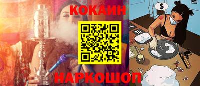 экстази Славянск-на-Кубани