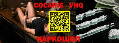 MESCALINE Славгород