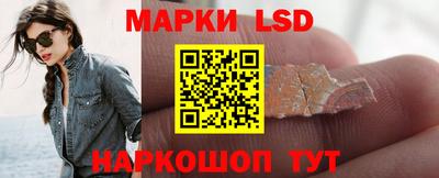 ALPHA-PVP Сланцы