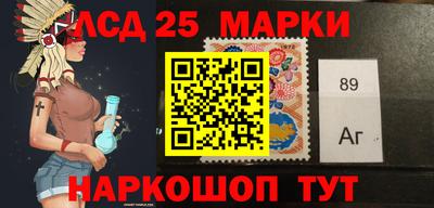 MESCALINE Славгород