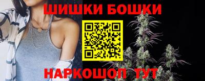 MESCALINE Славгород