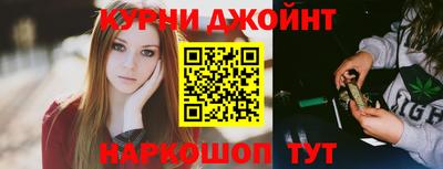 MESCALINE Славгород