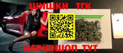 ALPHA-PVP Сланцы