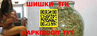 MESCALINE Славгород