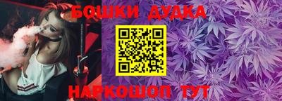 ALPHA-PVP Сланцы