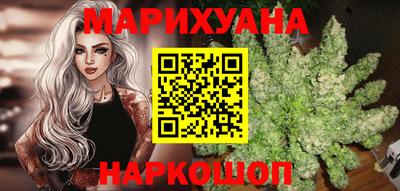 ALPHA-PVP Сланцы