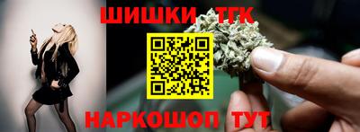 экстази Славянск-на-Кубани