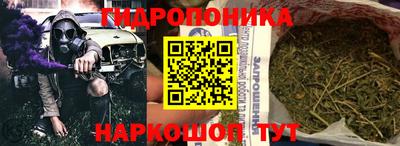 ALPHA-PVP Сланцы