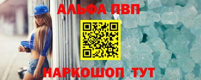 экстази Славянск-на-Кубани