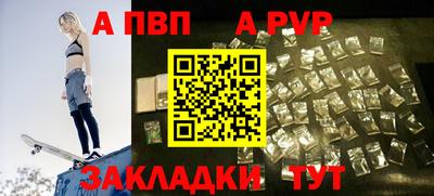 экстази Славянск-на-Кубани
