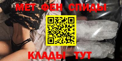 MESCALINE Славгород