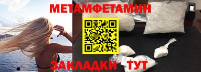 MESCALINE Славгород