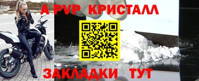 MESCALINE Славгород