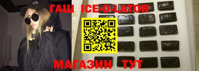 MESCALINE Славгород