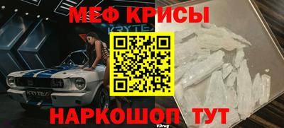 экстази Славянск-на-Кубани